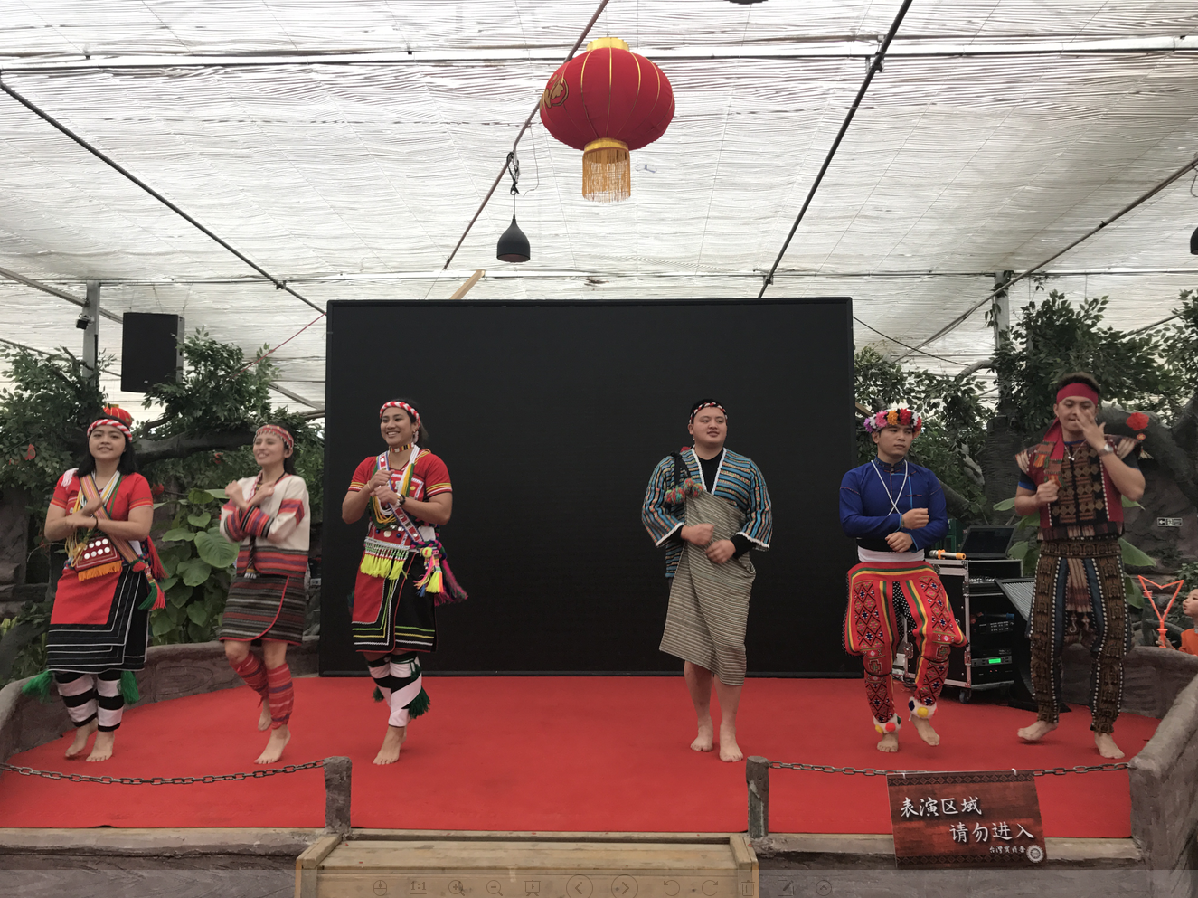 臺(tái)灣 臺(tái)灣原住民 歌舞 舞蹈 文化 臺(tái)灣 臺(tái)灣原住民 歌舞 舞蹈 文化